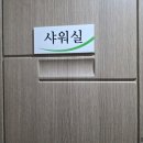 힐링피부전통관리