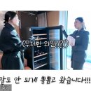 로이스크루즈 | 밉지않은 관종언니 이지혜, 팬스타 크루즈 오너스룸 300만원 내돈내산 솔직후기