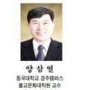 회안 이미지