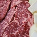 양재 대가원 이미지