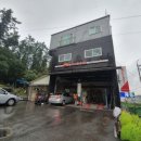 스피드메이트용인양지점 이미지