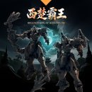 핫제너럴 이미지