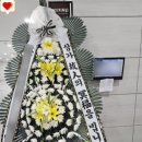 삼거리플라워 이미지