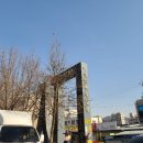 마석중앙로37번길1 이미지