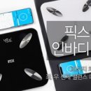 휴먼체험단 네이버블로그