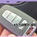 (주)팀정비사업소 이미지