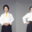 한식대첩 이미지