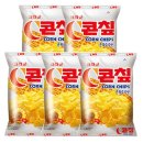 크라운 이미지