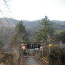 용문정