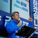 화성시청 의회동 이미지