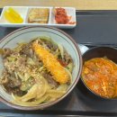 39도시락 | 동래역점심 39도시락 동래점 방문후기