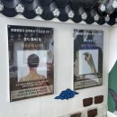에스모텔 | 창원 즉흥 1박, S9신라제과 베이커리 외