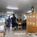 갈매기초장 이미지