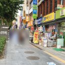 서울종묘농약사 이미지