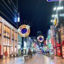 락휴노래타운 남포점 | 부산 남포동 주점 락휴노래타운 남포점 좋구나