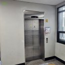 마산고려도장 | 마산인테리어페인트, 법원도 믿고 맡기는 실내페인트 시공