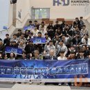 한성대학교 이미지