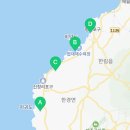 제주키즈가족 겸손스테이 이미지