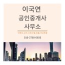 도담동까사누보주상복합 | (세종시 원룸)까사누보에서 가장 넓은 타입