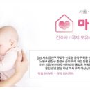 오케타니 네이버블로그