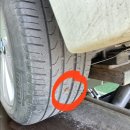 타이어뱅크 강화점 이미지