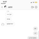 백석메디칼약국 이미지