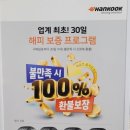 티스테이션 대구유통단지점 이미지