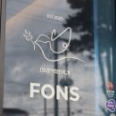 알림떡방앗간 이미지