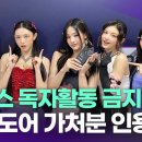 투데이 이미지
