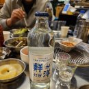 선양통닭 | [수내/상록회관] 선양 소주랑 연탄구이 조합을 맛 볼 수 있는 맛집