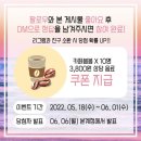 청해인더스트리