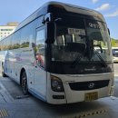 와이드대성 이미지