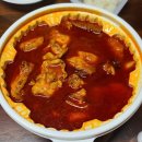 동대문 엽기떡볶이 원주기업도시점 | 동대문엽기떡볶이 나만 몰랐던 신메뉴 엽기닭볶음탕 도전!!