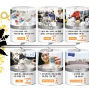 한국미래교역 이미지