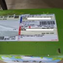 감사함에 겨운 날입니다 2탄 이미지