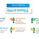 생활권7 이미지