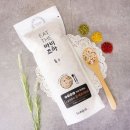 조아 - 사하구 신평동 | 조아
