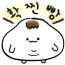 번쩍피자(거여점)