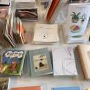 고스트북스(Ghost Books)