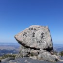 백운로-1 이미지