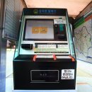 연무시외버스터미널 앞 이미지