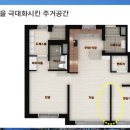 퍼스트힐3차 이미지