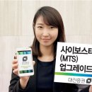 대신종합관리