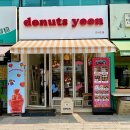 한성아파트 옆 버스정류장 이미지