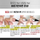 썸머네일 이미지