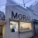 모래(MORAE) | 내돈내산 용산 카페 모래 MORAE 남영 숙대입구 디저트 솔직후기