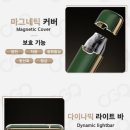 도화전자담배 이미지