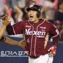 하이파이브 이미지