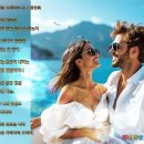 희망을 노래하는 시 / 정연복 이미지