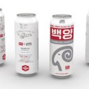 백양산업 이미지